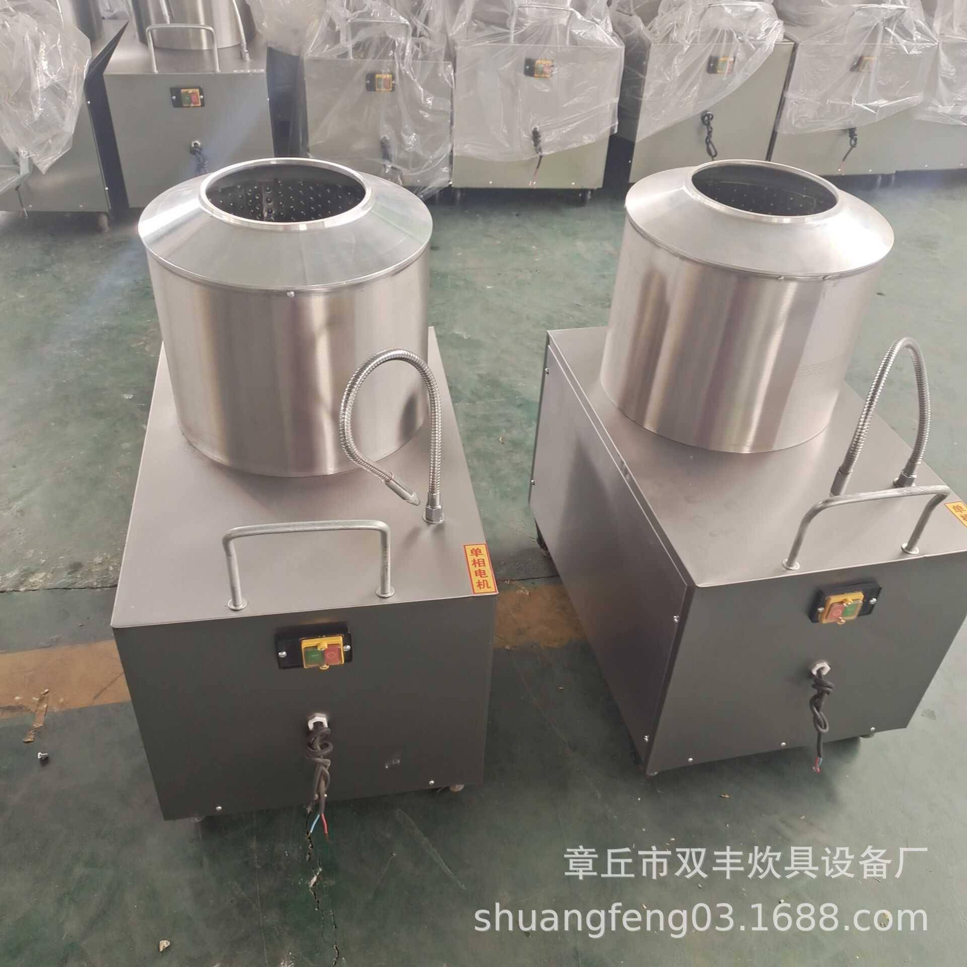 庐山市小型家用不锈钢脱皮机 洋葱芋头专用脱皮机厂家
