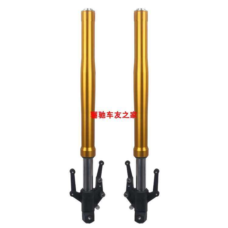 摩托车DR300前避震总成左右避震管前避震器前叉减震器避震管