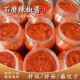 安徽安庆太湖特产农家石磨辣椒酱拌饭酱土辣椒酱无油较咸下饭开胃