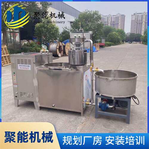 小型浆渣分离豆腐双盒气压豆腐成型机聚能豆制品机械