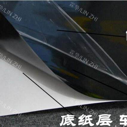 3层导气亮光黑色车顶改色膜天窗膜车顶膜汽车仿全景天窗膜车身贴