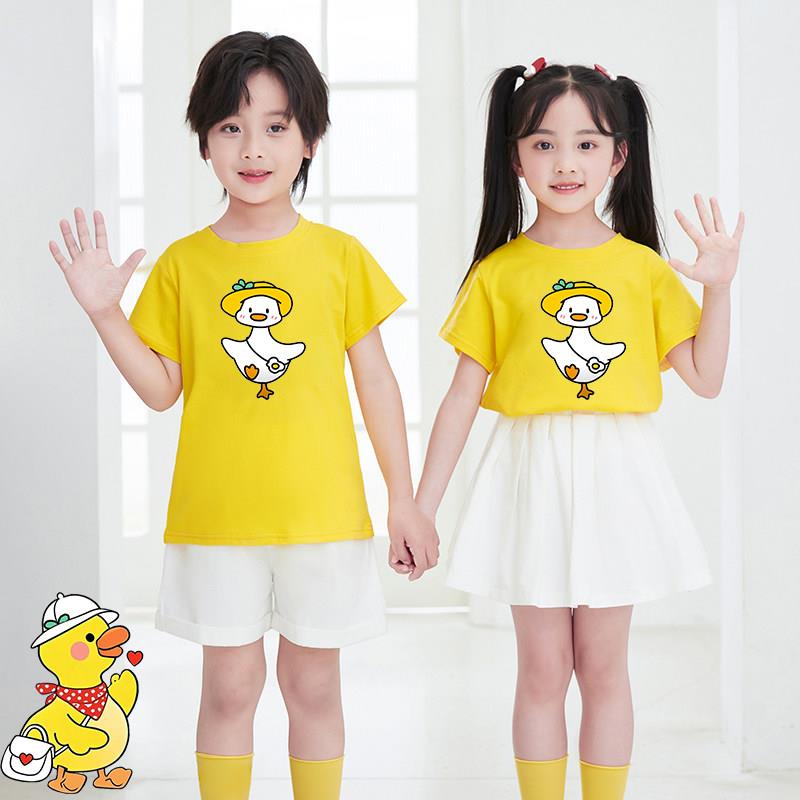 六一儿童节小黄鸭表演出服幼儿园小中班可爱小鸭子蓬蓬裙舞蹈服装