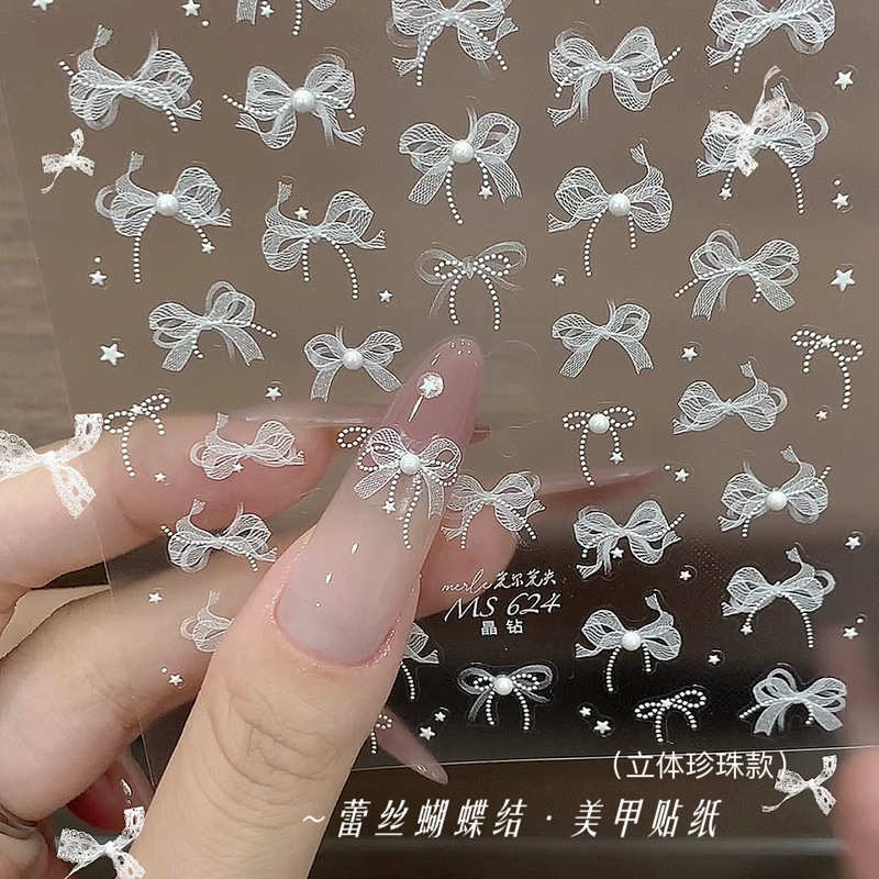 蕾丝蝴蝶结美甲贴纸网红爆款立体浮雕白色飘带珍珠指甲贴美甲饰品
