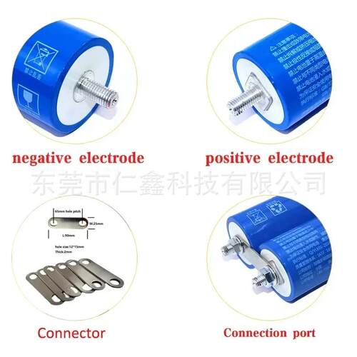 66160银隆2.3v45Ah40Ah35Ah30Ah钛酸锂耐低温动力电池长续航