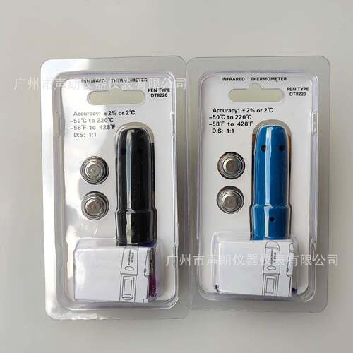 DT8220红外线测温仪-50℃~220℃礼品笔试温度计测温枪