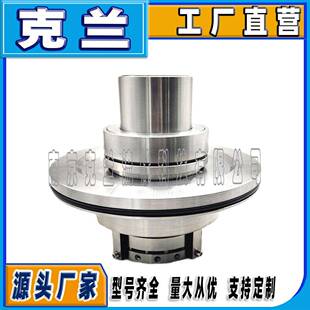 克兰机械密封LSLZ-10065-AWJL可替代约翰克兰集装式多弹簧机封