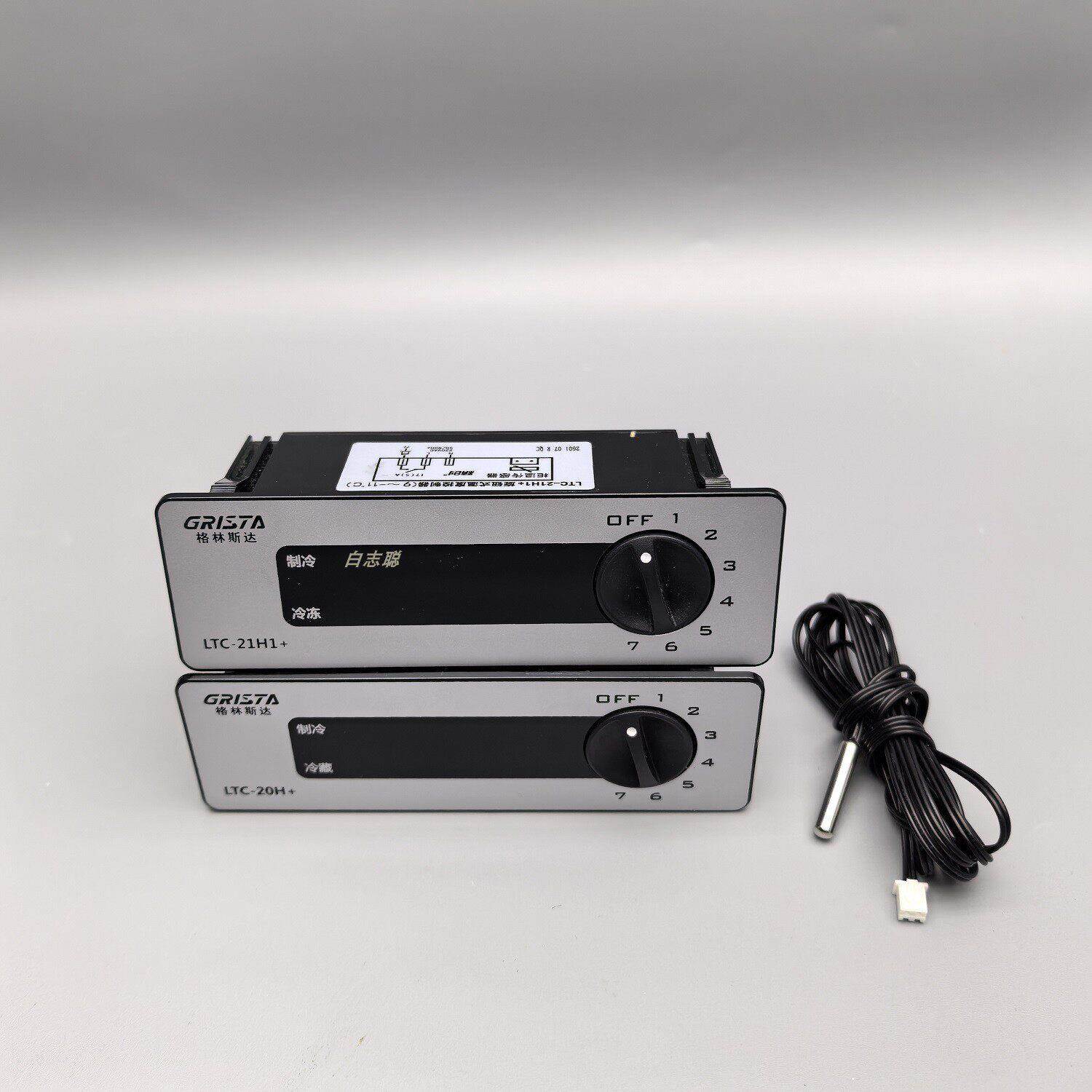 格林斯达冰柜温控器 显示器LTC20H+LTC26H+ 电子控制器冷藏柜温度