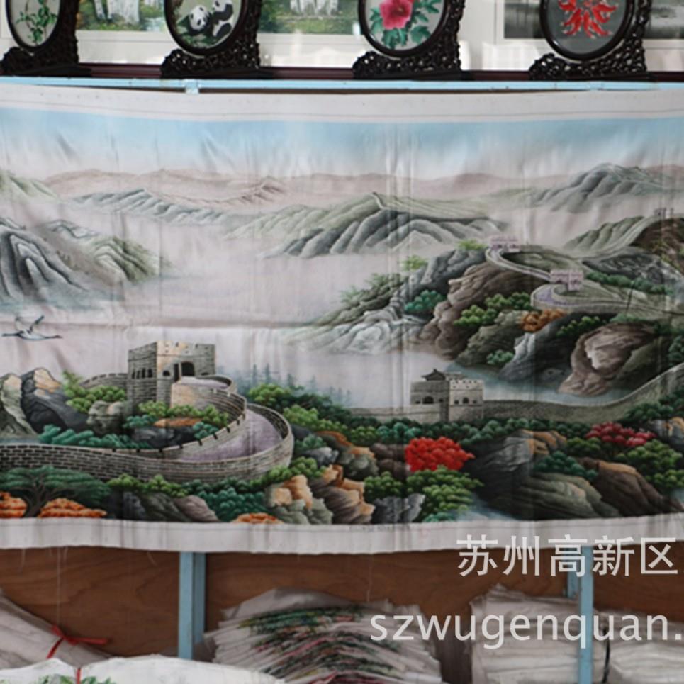 苏绣绣片单面绣客厅家居会议室装饰画苏州手工刺绣山水画