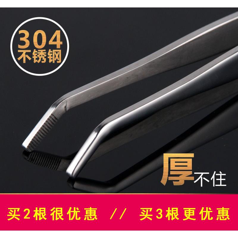 高端茶夹子铜不锈钢304茶道六君子套装加厚镊子茶杯夹子茶道零配图片