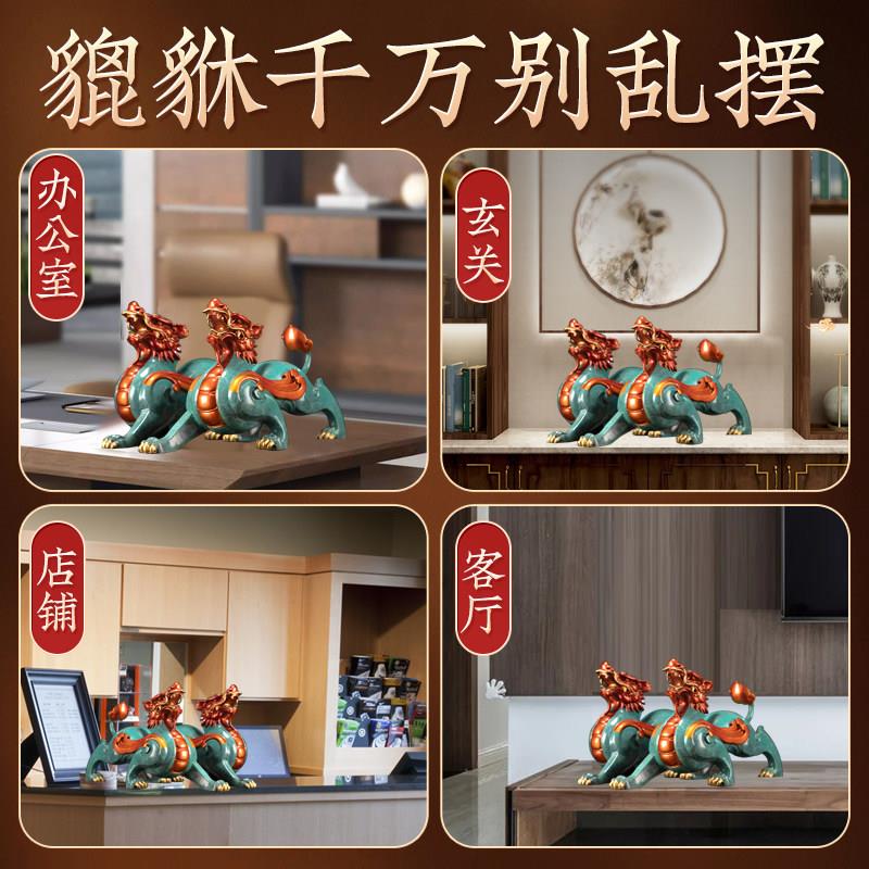 彩铜貔貅摆件客厅店铺家居办公桌黄铜装饰皮丘貔貅开业礼品装摆饰