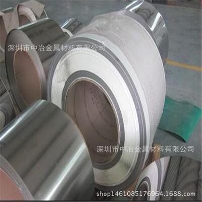 C7701洋白铜带材 高镍白铜带镀镍加工 精密白铜带0.08mm表面镀金