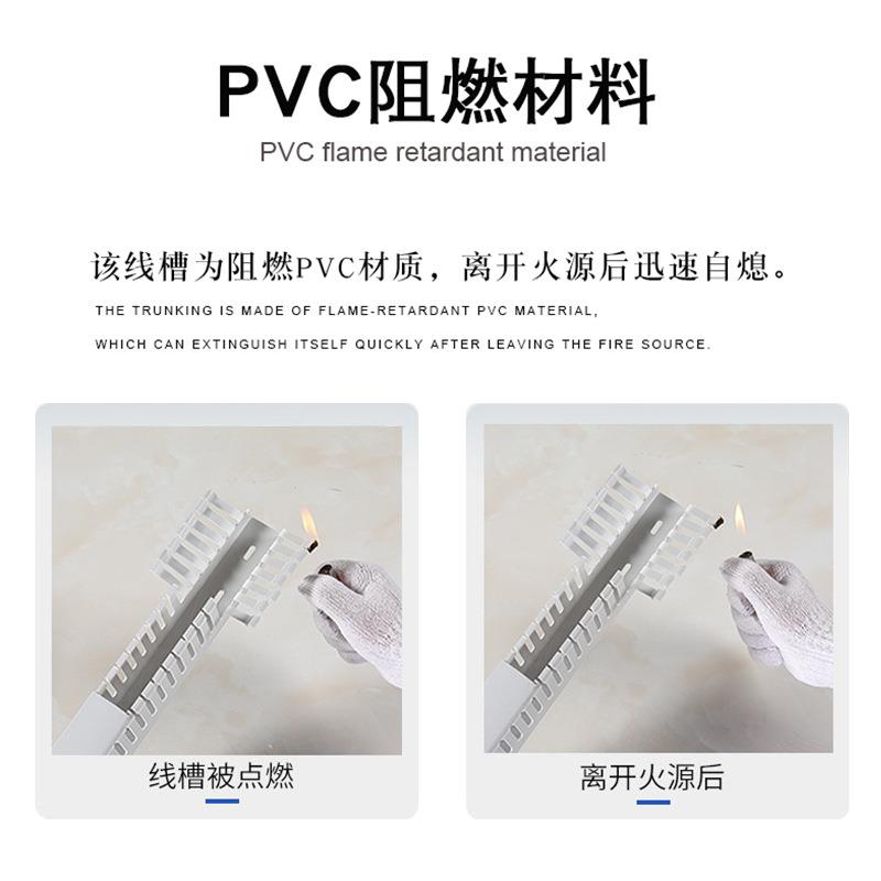 整箱发货 pvc阻燃工业塑料明装电气电箱控制电柜走线行配卡线槽