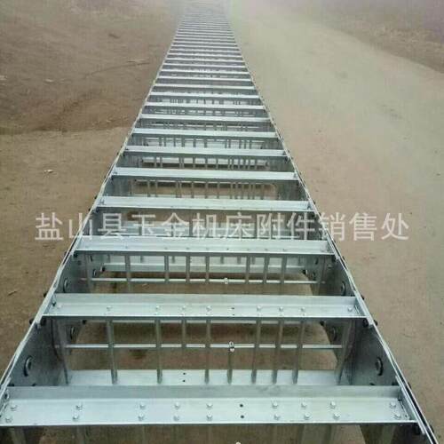 全封闭机床钢铝拖链TL65TL75TL95系列穿线钢制拖链不锈钢拖链厂家