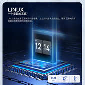 4控制面板 智能内置tpp01寸tuya控alexa控制语音zigbee屏中网关