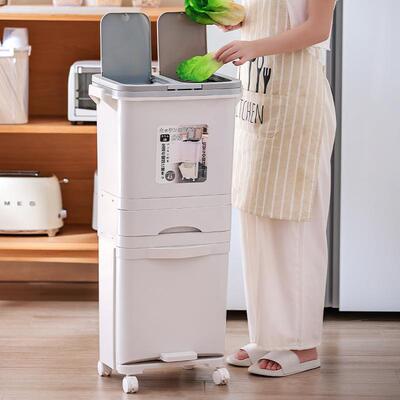 厨7064-706房厨圾桶家用带盖余垃圾垃篓大容量脚踏按压式三层滑轮