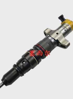 用于工程机械发动机配件柴油喷油器总成095000-7381