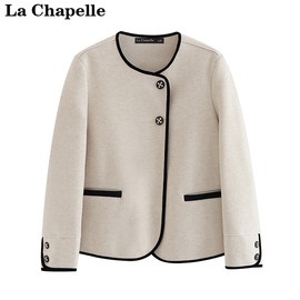拉夏贝尔/La Chapelle气质高级感毛呢上衣女春秋双面呢外套潮