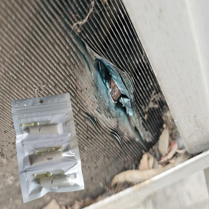 空调散热器铜管漏氟快速修补胶外机冷凝器管接头焊缝弯头补漏抗压