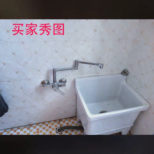 外贸折叠龙头加长厨房龙头冷热台头洗衣池家用长旋转单冷万向入墙