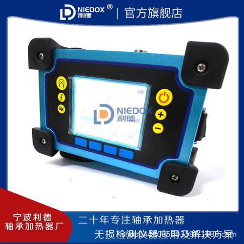 -TL600型数字式电子听漏仪DXmic豪迈进口相关仪Touch Pro