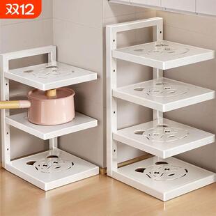 锅架专放锅具厨房置物架锅具收纳架家用多功能多层橱柜内下水槽分