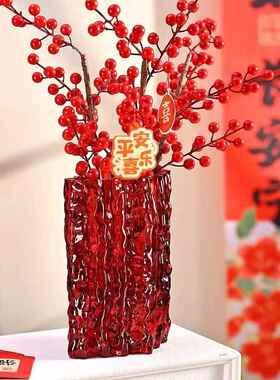 正品2025年色红花瓶轻奢高插级感花瓶摆件客厅插花花瓶玫花瑰喜庆