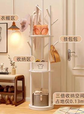 角旋转衣帽HMF架实落地卧室客厅家转玄关入户木简易立式床头挂用