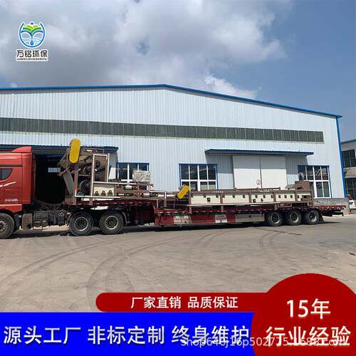 化学污泥脱水河道清淤污泥处理设备泥浆脱水带式压滤机