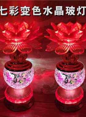 led莲七彩带音乐TMB家用灯插电一对色宝莲灯荷水晶七水变晶