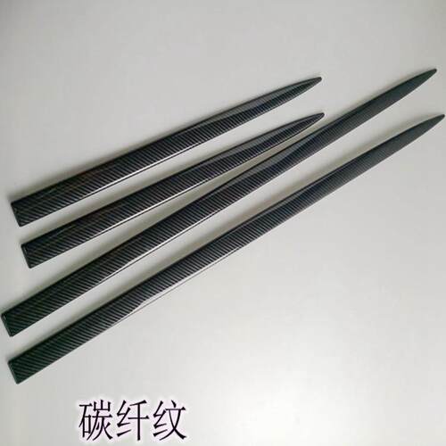 汽车改装车身饰条电镀防擦条ABS碳纤车门装饰贴防撞条 汽车车门
