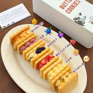 ZESTMAKE 六口味白脱饼干 冻啃夹心艾许黄油冰淇淋口感 顺丰发货