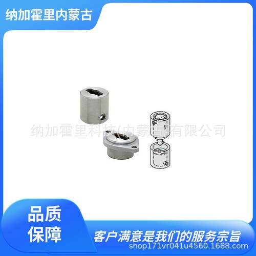 IMAO今尾 轴套夹具锁紧器 QCSJ0514-S QCSJ0514-B