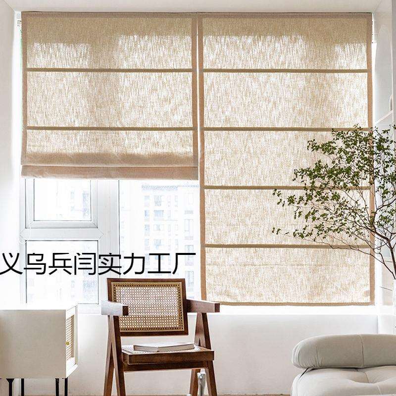 中式亚麻罗马帘棉麻飘窗卧室升降帘百叶半遮窗帘窗户挡风