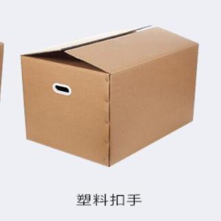 亚马逊FBA包装纸箱批发搬家纸盒图片