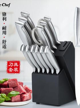 新款现货空心柄14件刀具套装多功能剪三德刀带实木刀座内置磨刀器