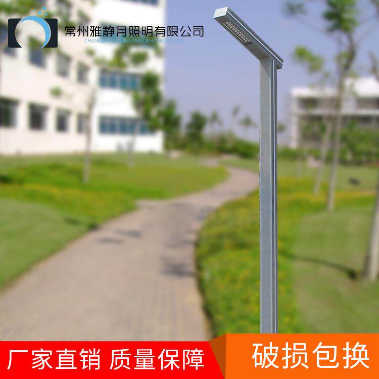led防水景观灯庭院灯户外3米铝型材路灯小区草坪灯超亮花园灯方灯