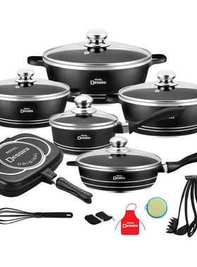 厂家批发铝锅家用厨房不粘锅压铸汤锅23件套烹饪套装锅pots