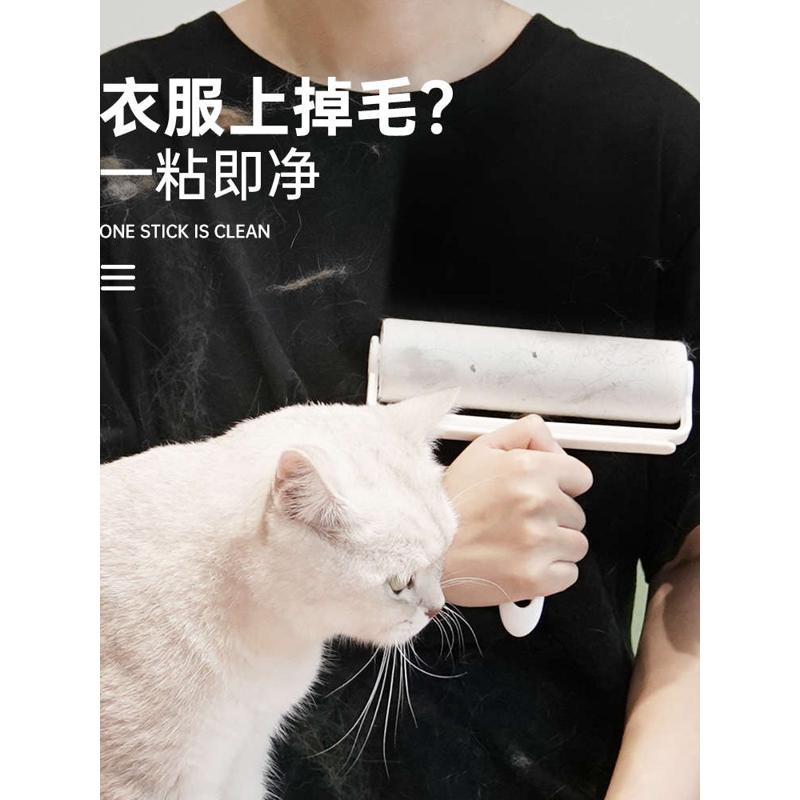 美丽雅除尘器套装 滚滚粘毛器粘尘器 衣物除尘器 送五卷替换纸