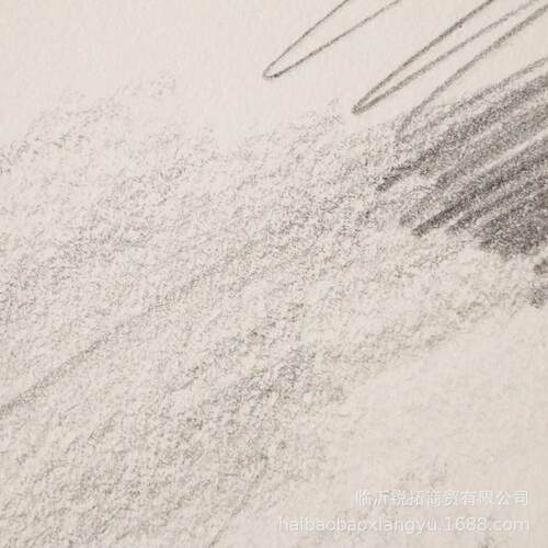 160g 1000张 散装素描纸 8k4k米黄色纸 原纸铅画纸 木浆画纸