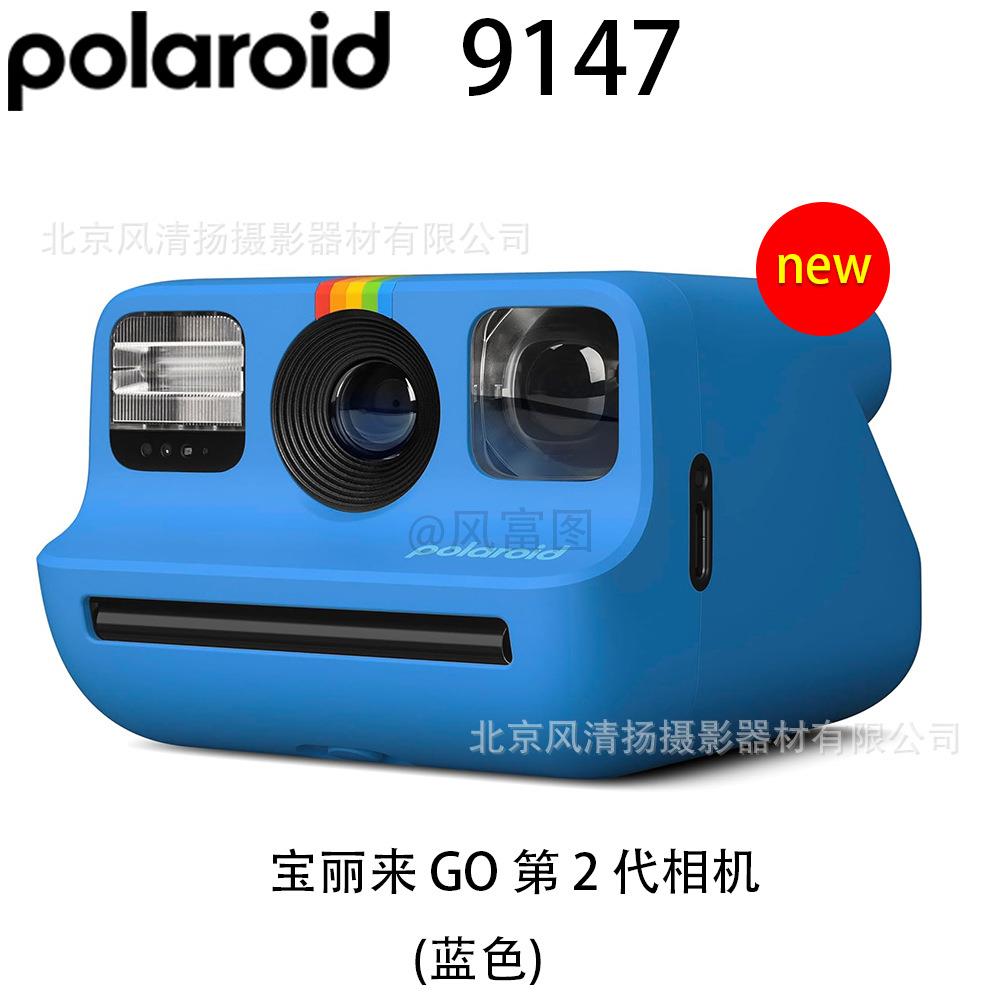 宝丽来(Polaroid)新品GO2 Gen2一次即时成像拍立得