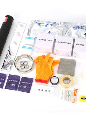 15- 15024300-10kv 芯 jls冷缩-中间-单电缆接头4007050   12025-