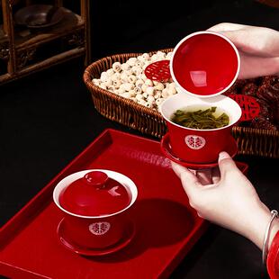 婚礼改口敬茶杯盖碗结婚陪嫁对碗筷套装托盘茶具茶碗婚庆用品新款