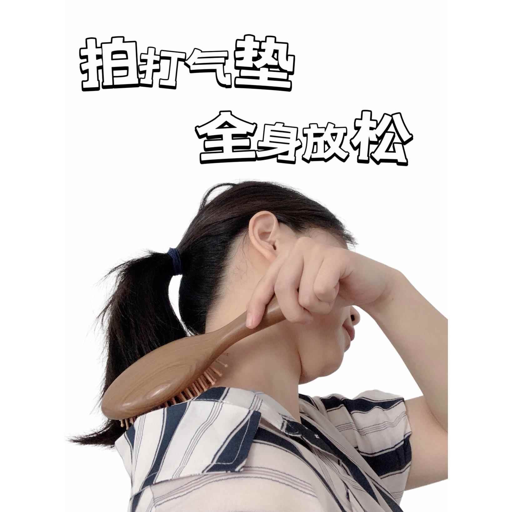 重蚁木实木气垫梳背部肩颈拍打工具头皮按摩梳木梳子大板气囊梳