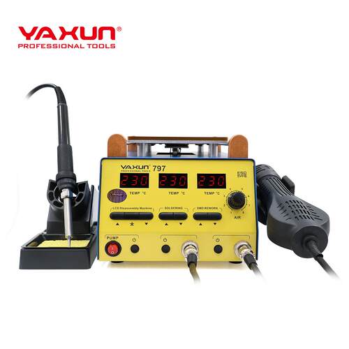 YAXUN多功能数显BGA返修站LCD屏幕分离加热台+电烙铁+热风枪750W