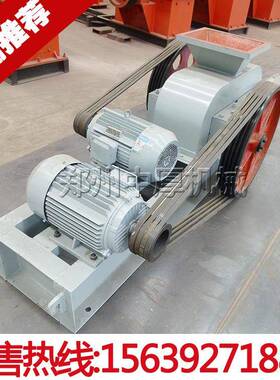 400x250齿辊粉碎机小型齿辊破碎机狼牙齿破煤机颗粒破碎设备