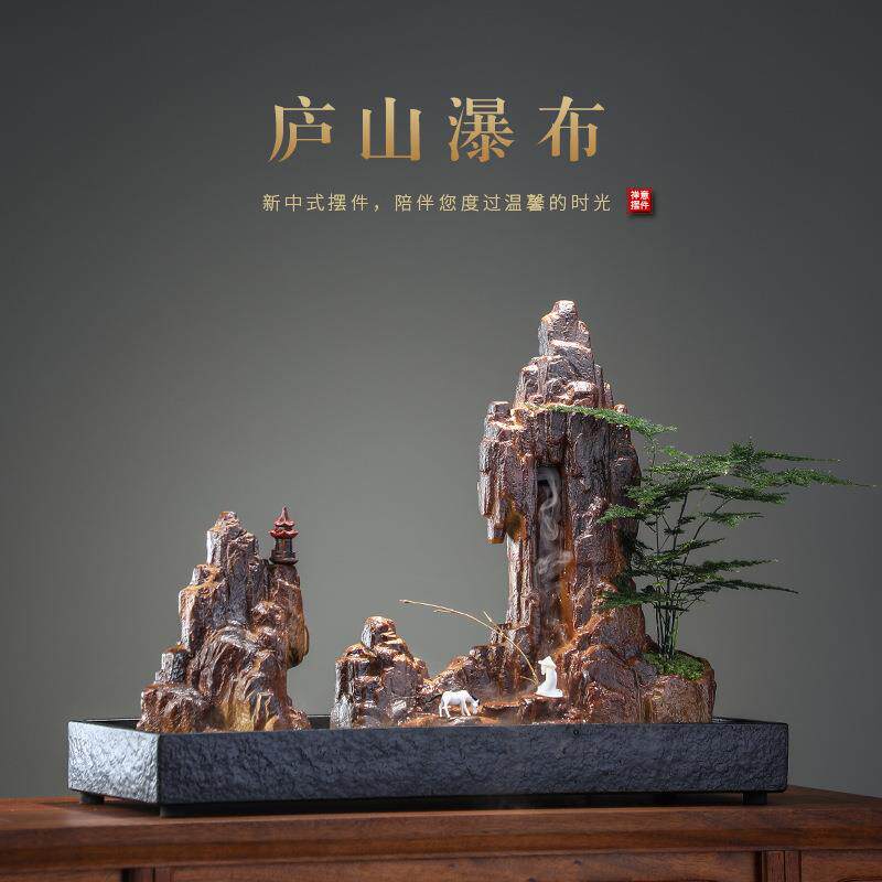 假山流水生财摆件办公室瀑布喷泉加湿器玄关客厅桌面家居软装饰品