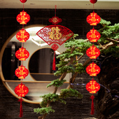 新年灯笼挂饰对联春节家用2024龙年创意装 饰大门过年阳台布置用品