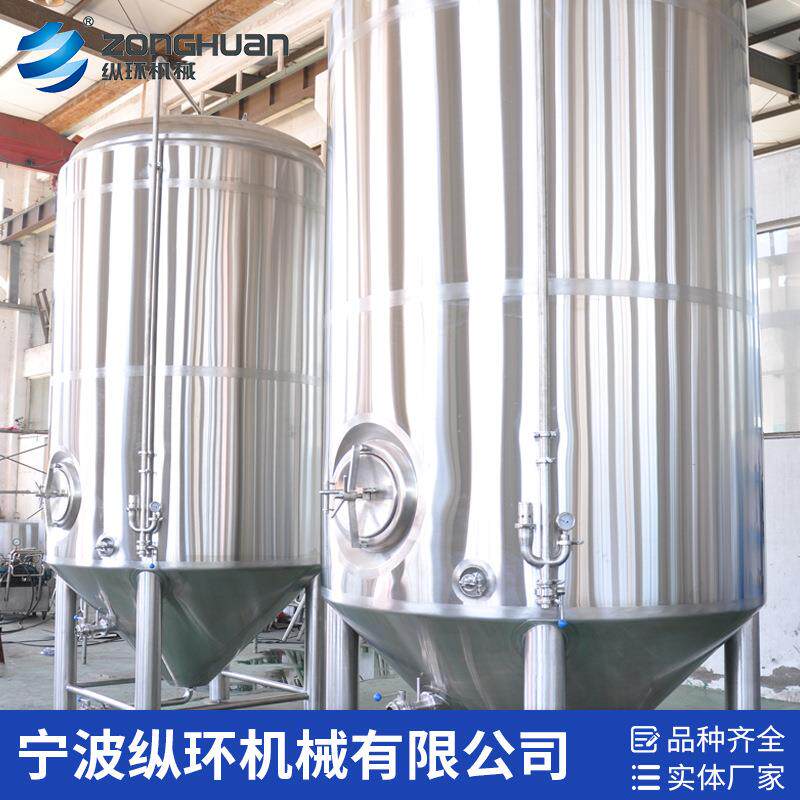 宁波厂家供应8000L啤酒精酿设备 啤酒发酵储罐 酿酒设备厂家供应
