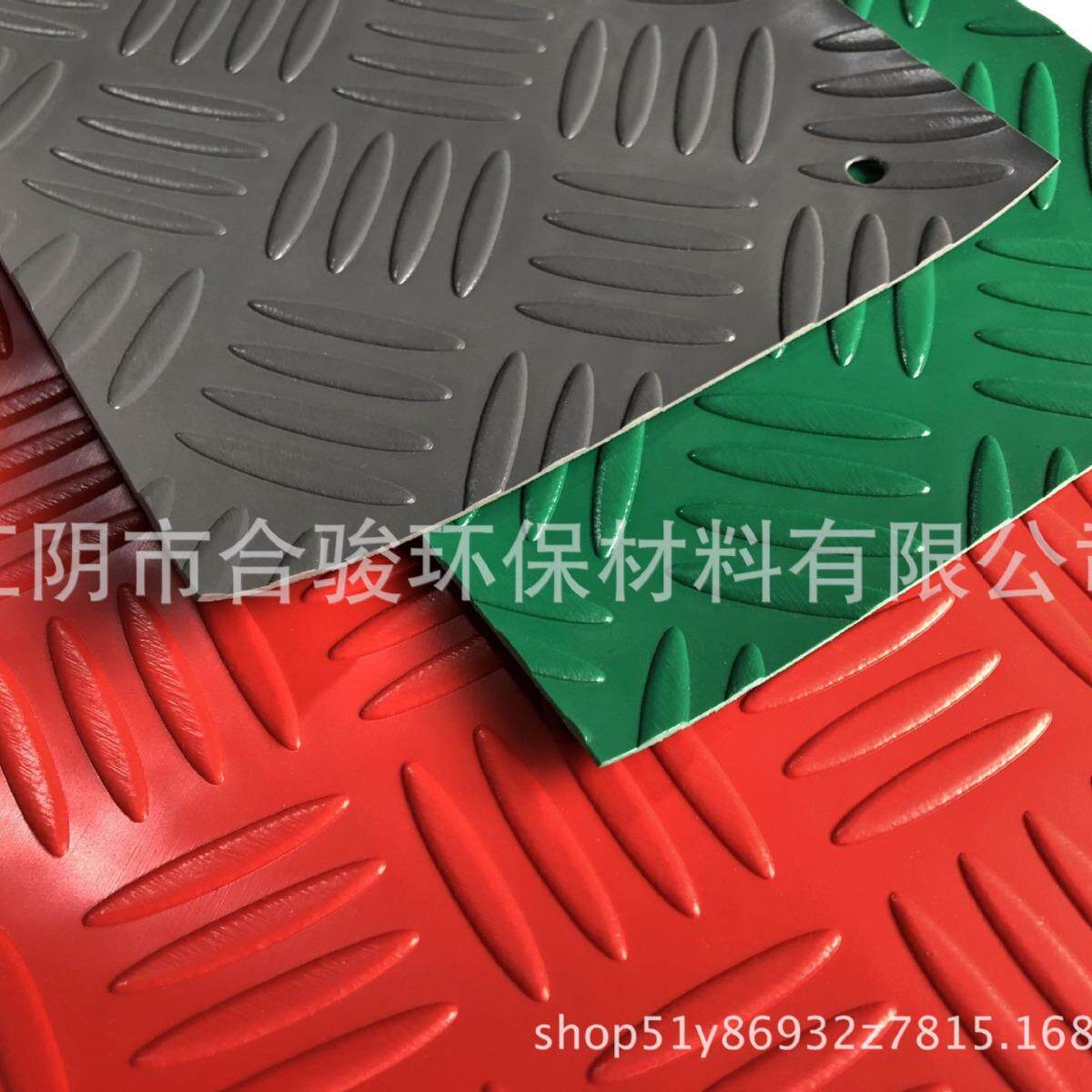 间室外pv厂c加厚塑料地板垫防滑地仓库塑胶板耐压房HBK车PVC地胶