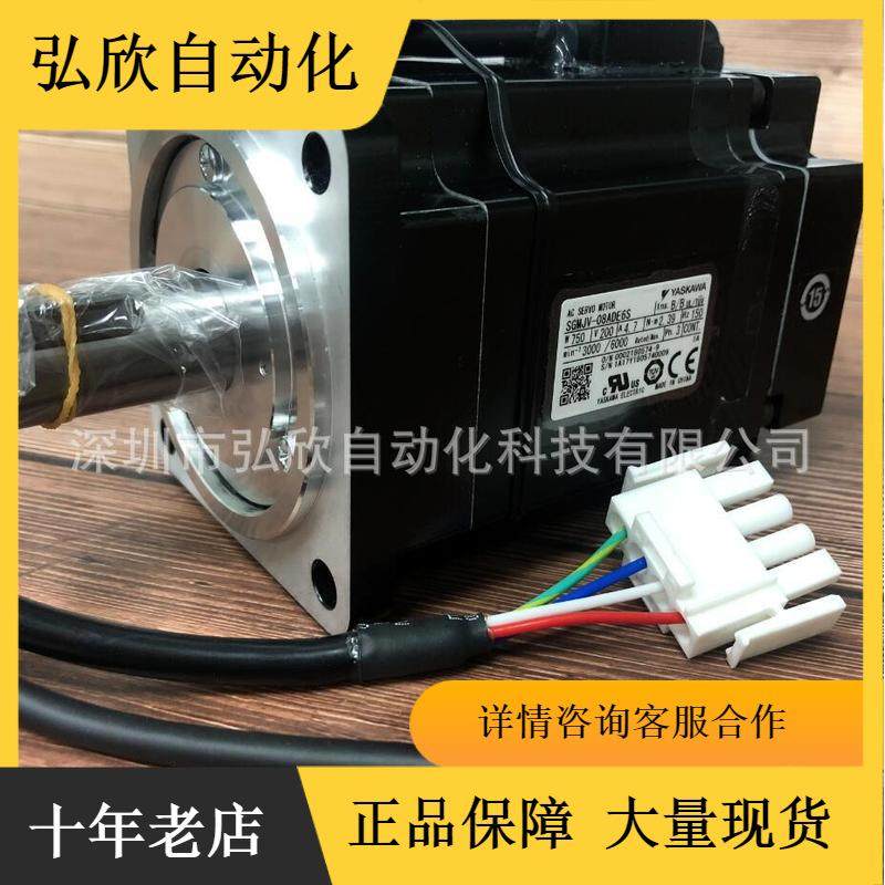 供应原装伺服电机SGMJV-08A3E6S 750W伺服现货